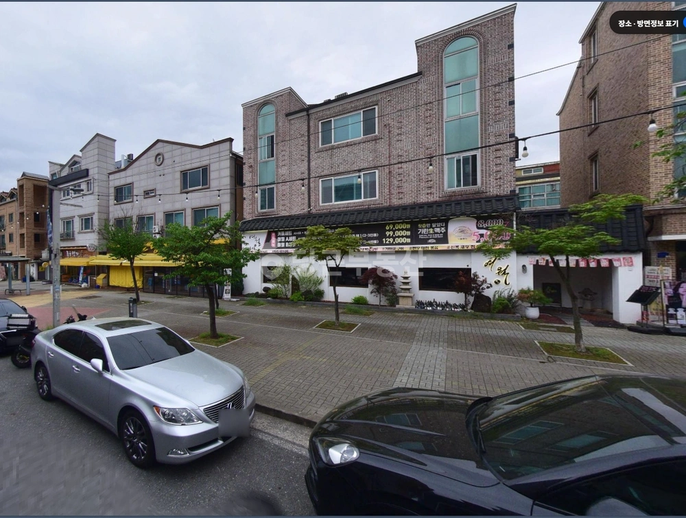 대전광역시 유성구 관평동 상가 사진 1