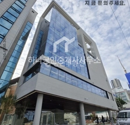 서울특별시 서초구 방배동 건물 사진 1