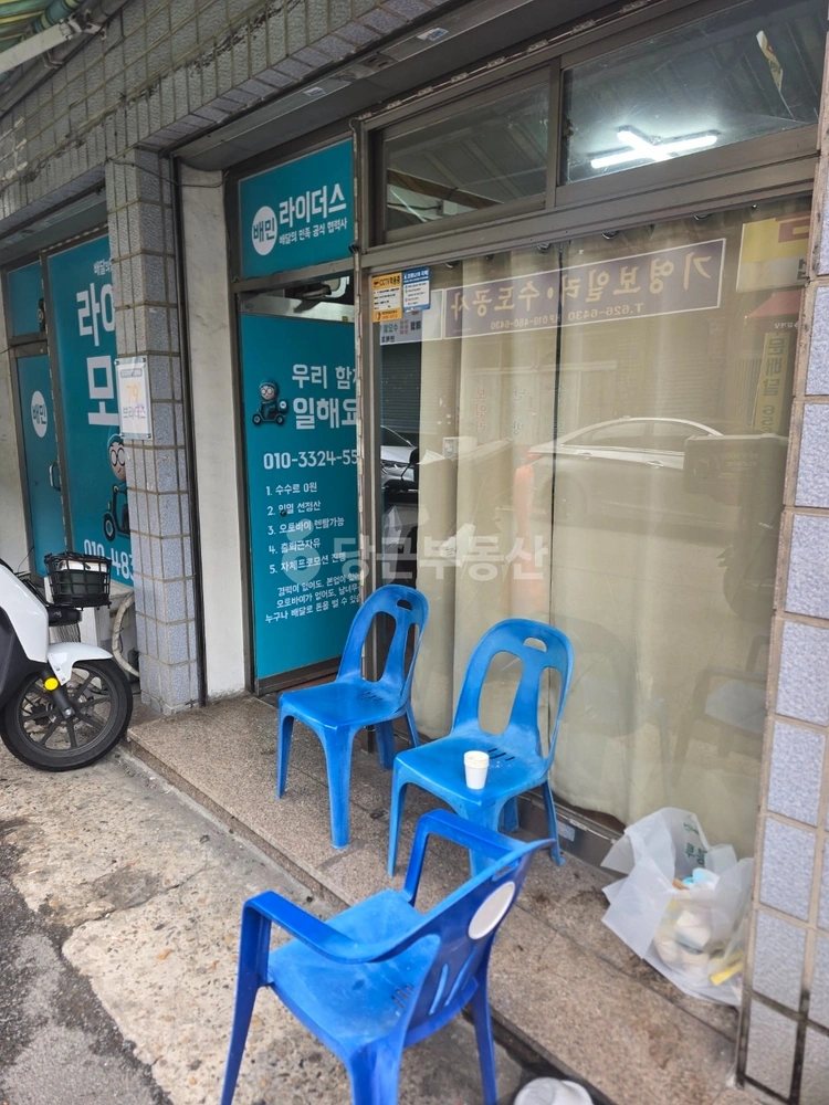 대구광역시 달서구 송현동 상가 사진 1