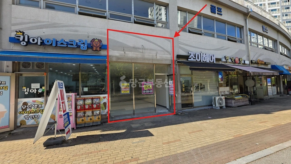 경기도 파주시 와동동 상가 사진 1