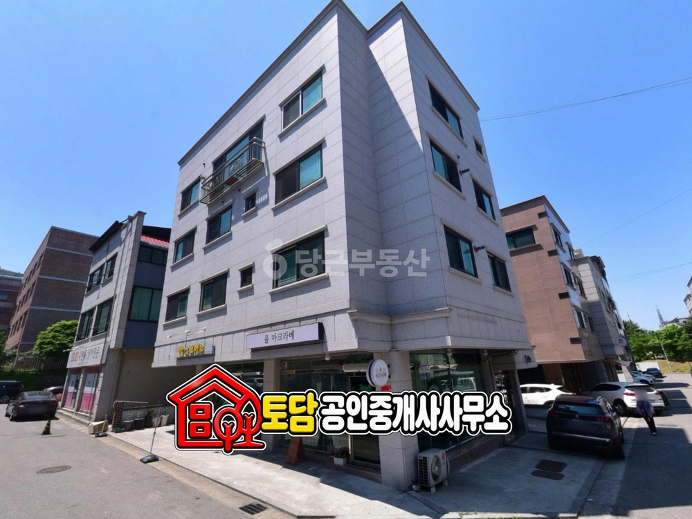강원특별자치도 원주시 관설동 단독/전원주택 사진 1