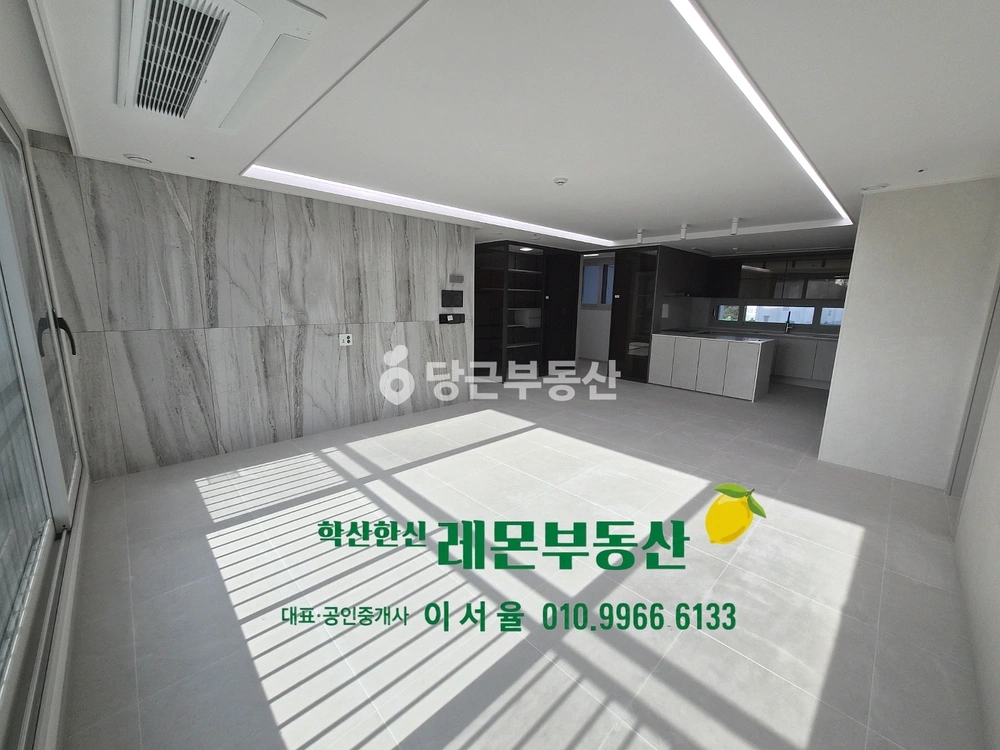 경상북도 포항시 북구 득량동 아파트 사진 1