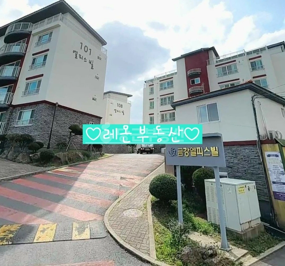 제주특별자치도 제주시 화북이동 빌라(투룸 이상) 사진 1