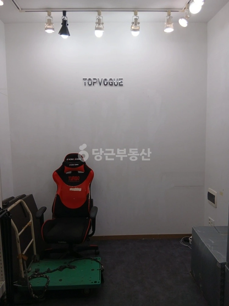 서울특별시 종로구 창신동 사무실 사진 1