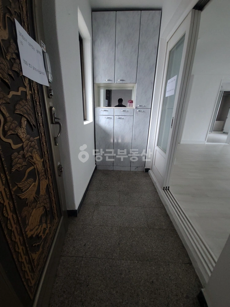 서울특별시 중랑구 상봉동 상가 사진 1
