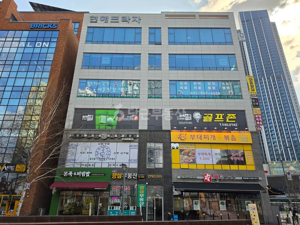 경기도 파주시 와동동 상가 사진 1