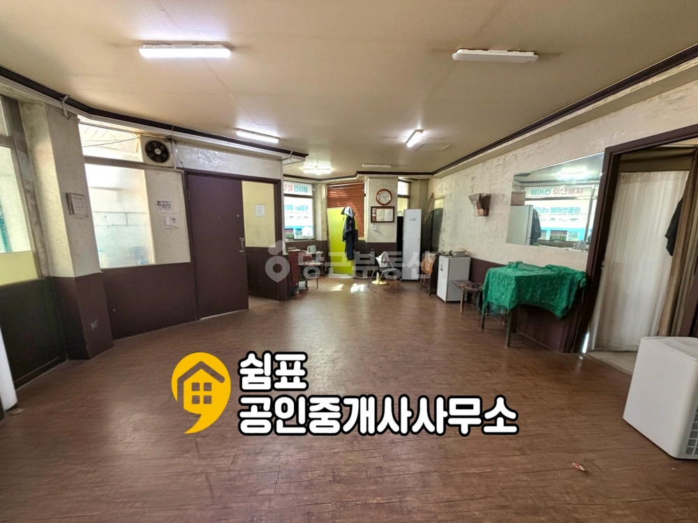 강원특별자치도 원주시 관설동 상가 사진 1