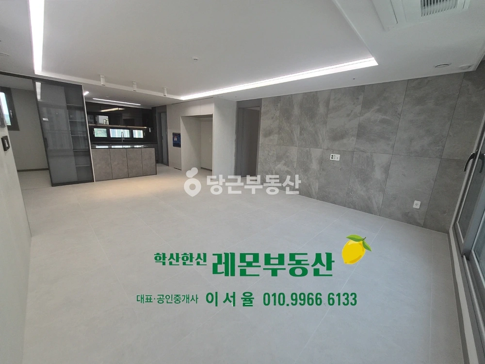 경상북도 포항시 북구 득량동 아파트 사진 1