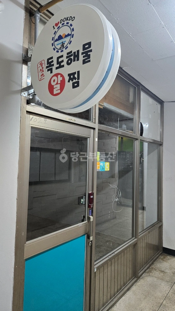 경기도 평택시 고덕면 상가 사진 1