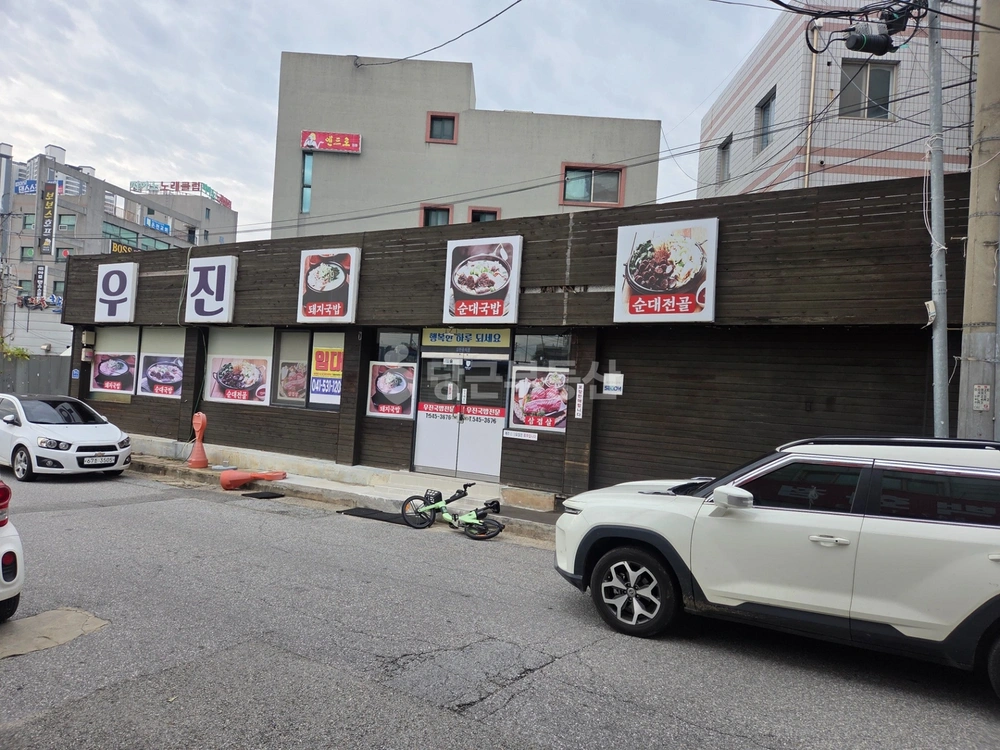 충청남도 아산시 온천동 상가 사진 1