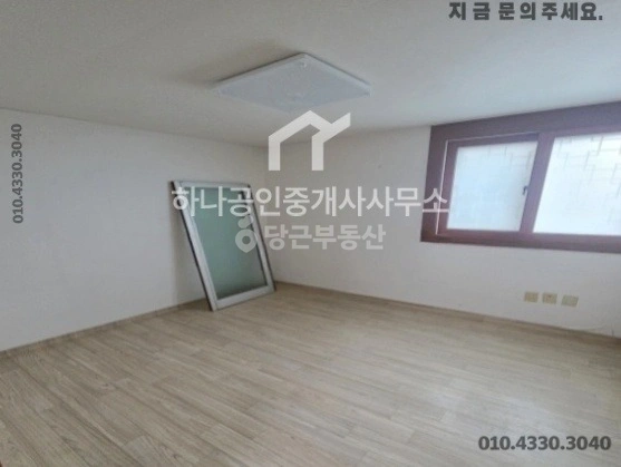 서울특별시 관악구 봉천동 빌라(투룸 이상) 사진 1