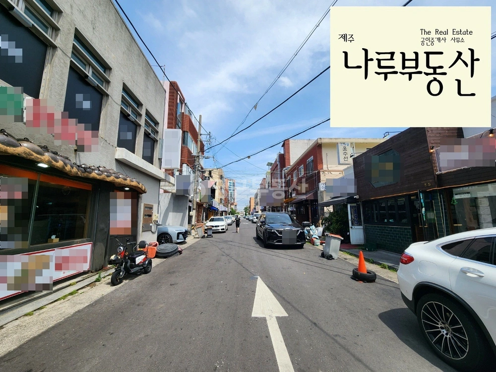 제주특별자치도 제주시 연동 상가 사진 1