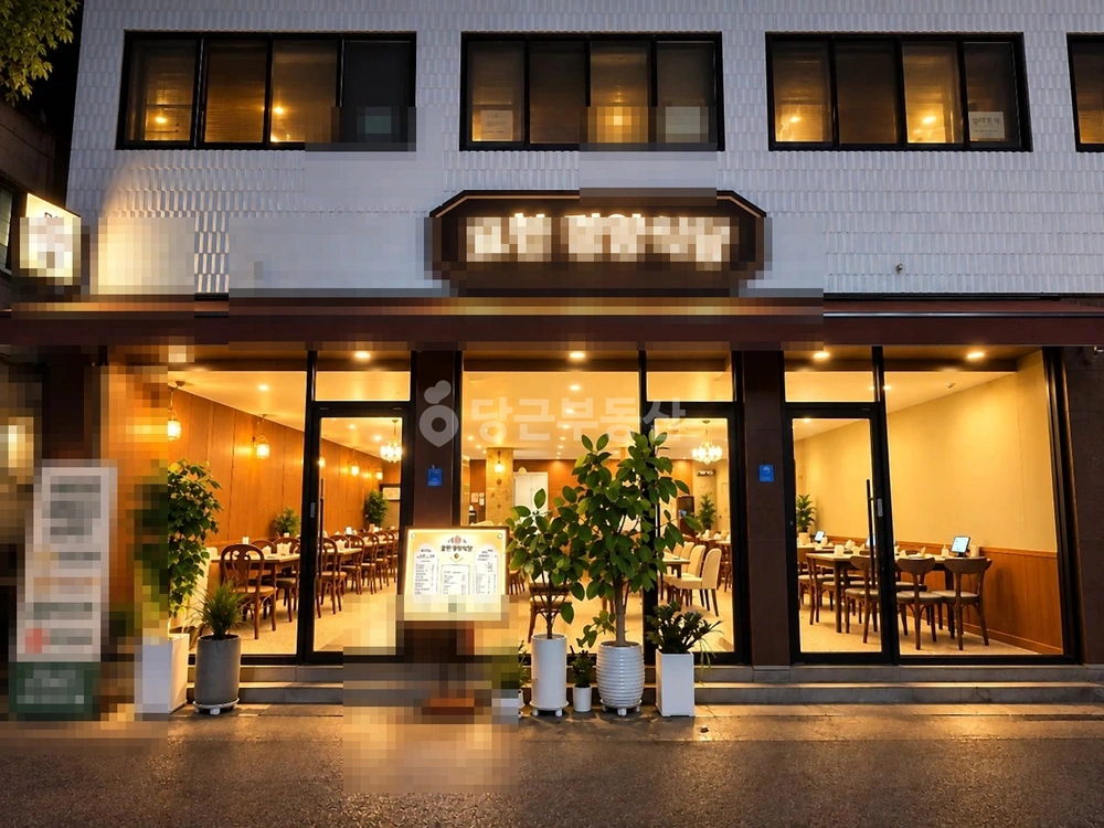 서울특별시 성북구 보문동5가 상가 사진 1