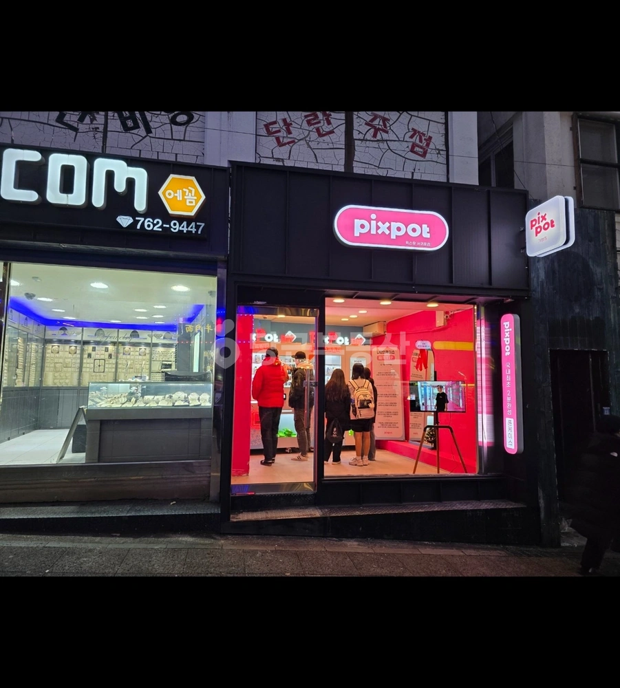 제주특별자치도 서귀포시 서귀동 상가 사진 1