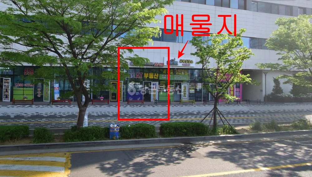 인천광역시 연수구 송도동 상가 사진 1