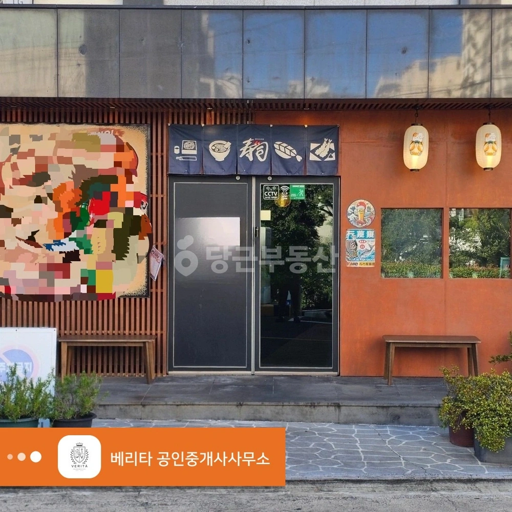 제주특별자치도 제주시 노형동 상가 사진 1