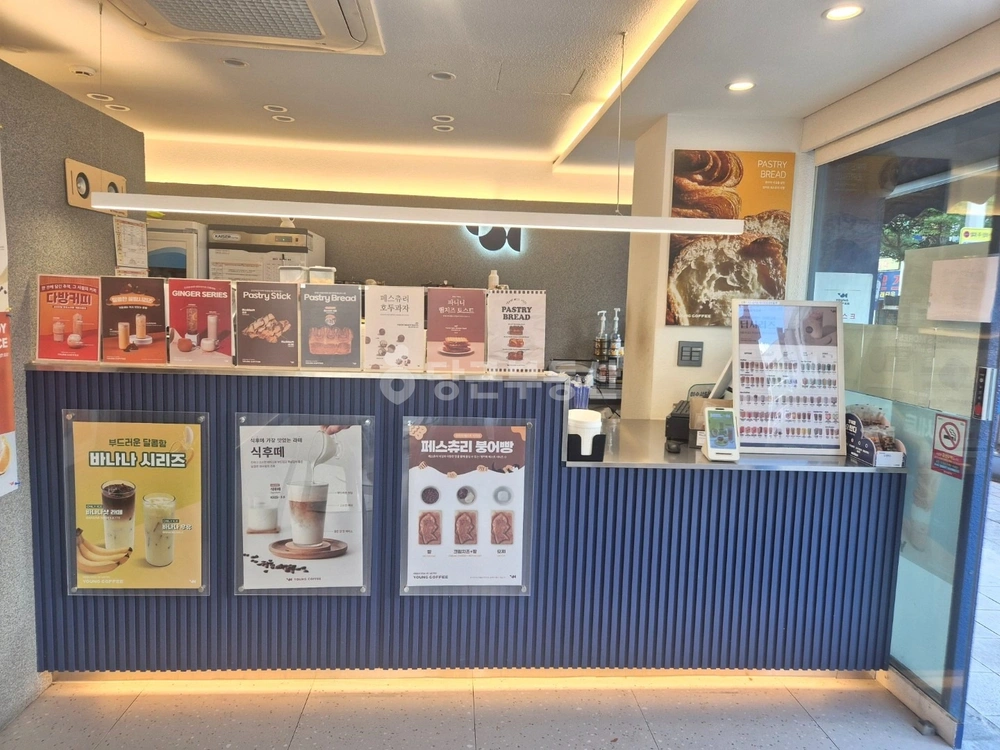 전남광주통합특별시 여수시 여서동 상가 사진 1