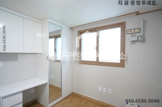 서울특별시 관악구 봉천동 빌라(투룸 이상) 사진 1