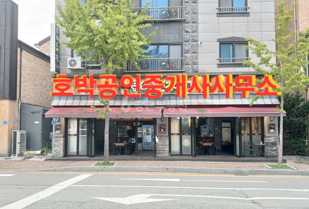 충청남도 아산시 용화동 상가 사진 1