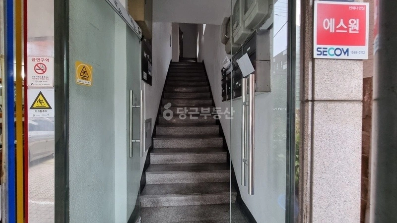 서울특별시 강남구 신사동 사무실 사진 1