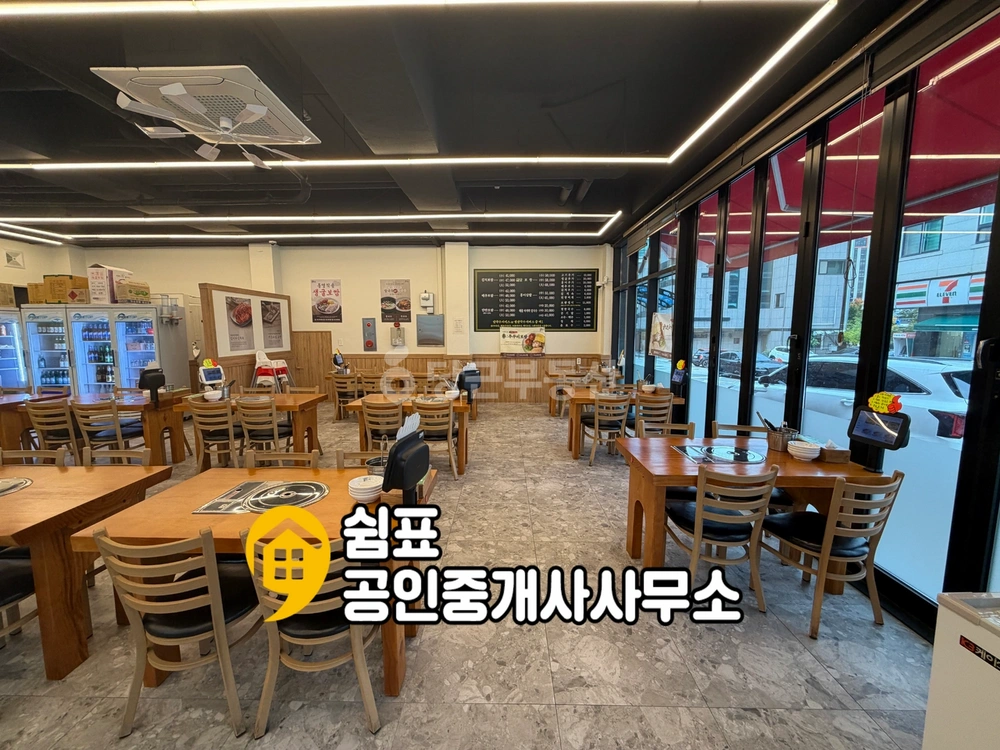 강원특별자치도 원주시 반곡동 상가 사진 1