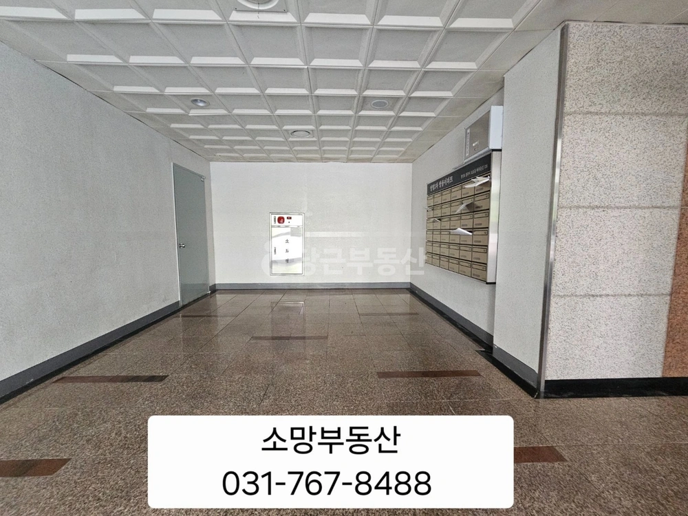 경기도 광주시 양벌동 아파트 사진 1
