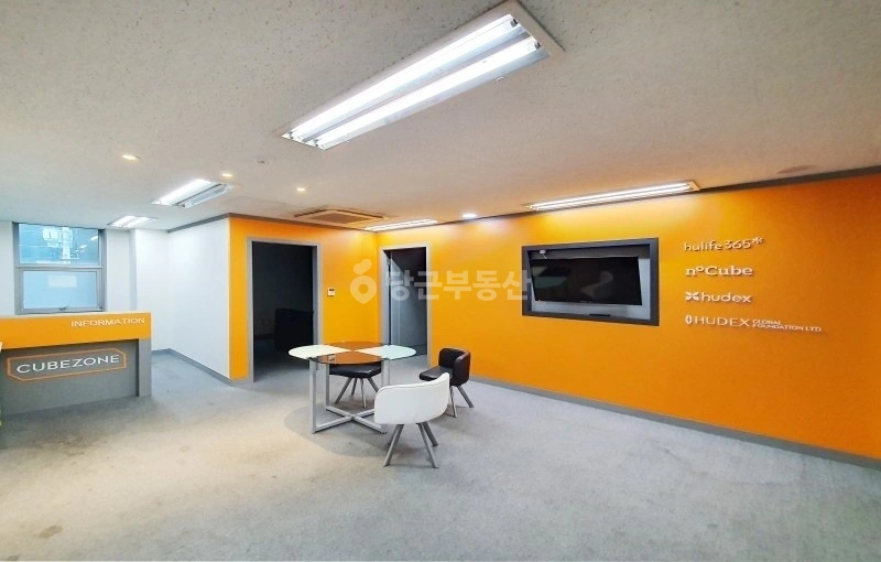 서울특별시 강남구 삼성동 사무실 사진 1