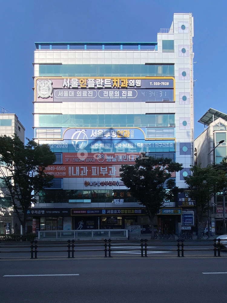 서울특별시 마포구 서교동 상가 사진 1