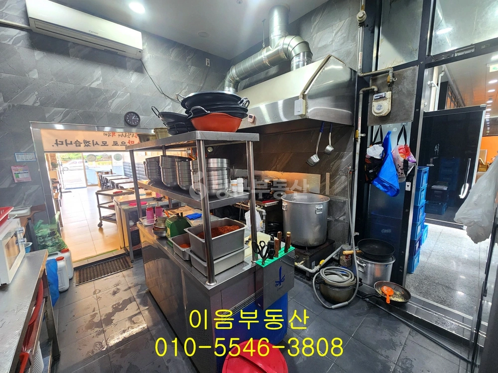 대전광역시 유성구 학하동 상가 사진 1
