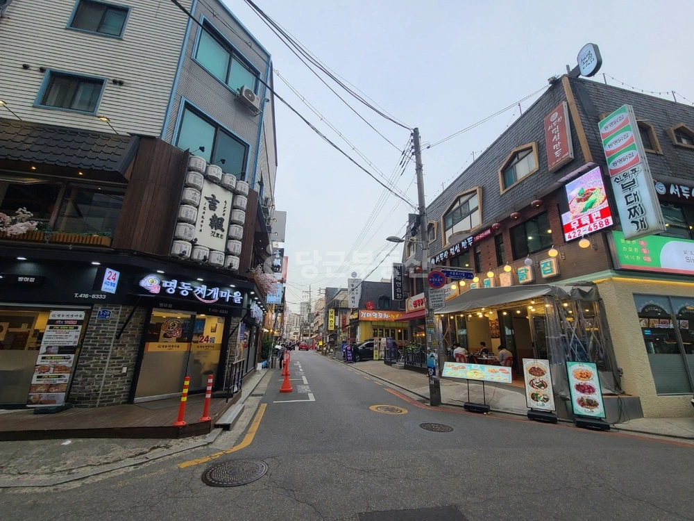 서울특별시 송파구 방이동 상가 사진 1