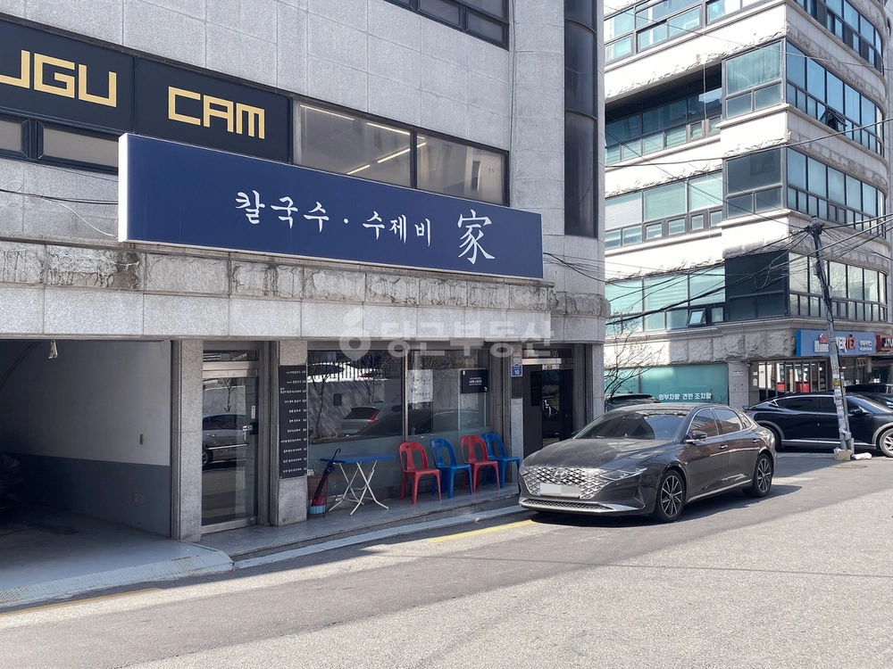 서울특별시 마포구 서교동 상가 사진 1