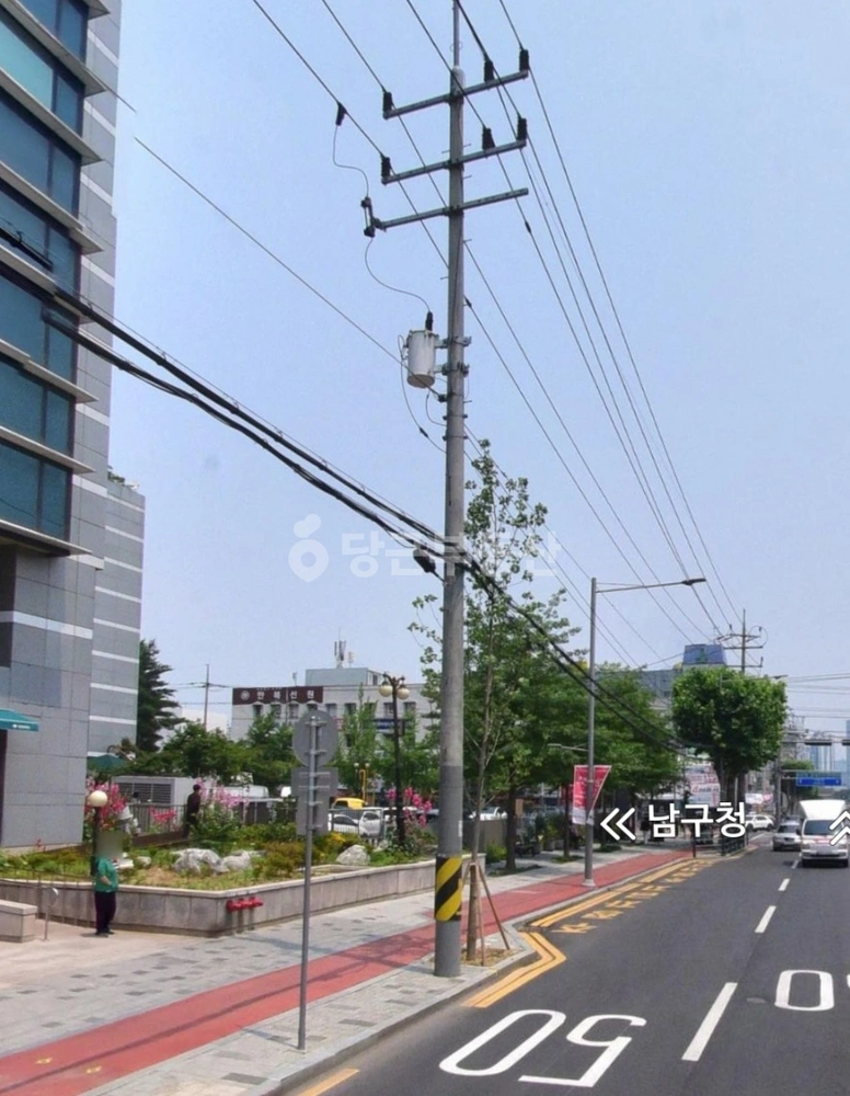 대구광역시 남구 봉덕동 단독/전원주택 사진 1