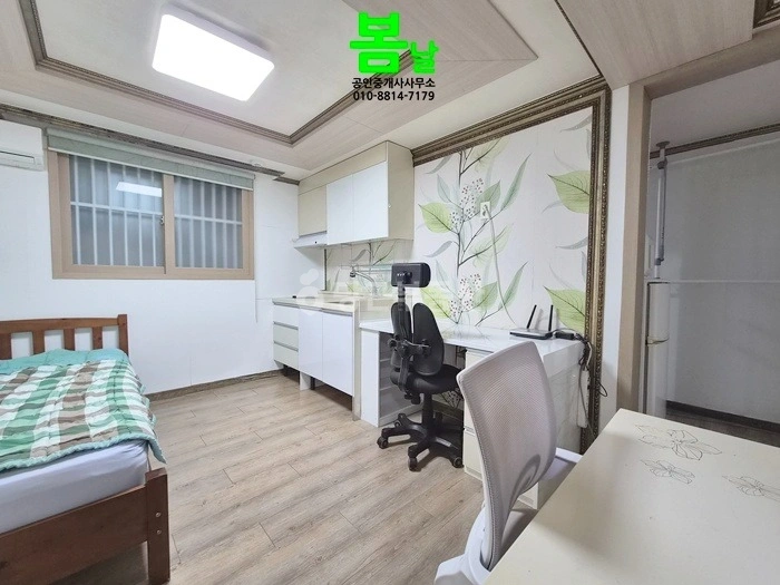 대전광역시 유성구 궁동 원룸 사진 1