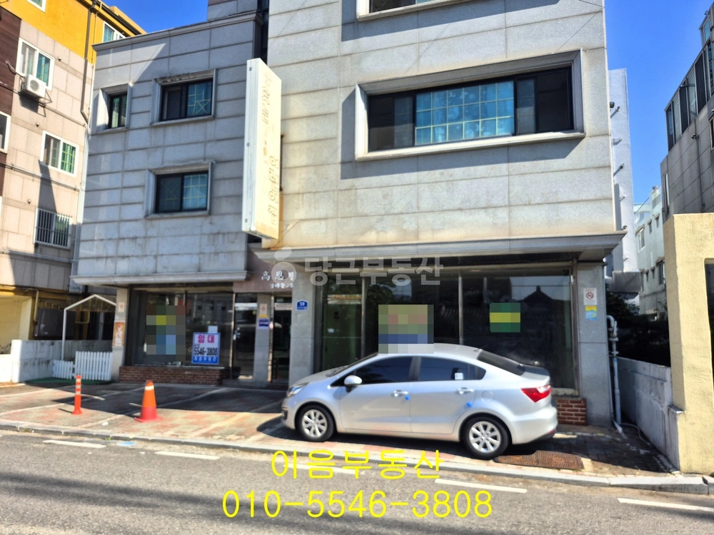대전광역시 유성구 장대동 상가 사진 1