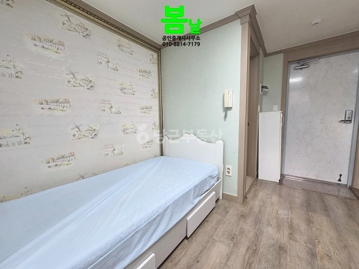 대전광역시 유성구 궁동 원룸 사진 1