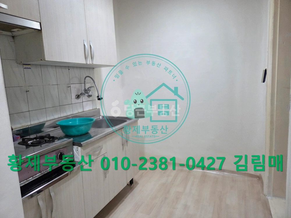 서울특별시 양천구 목동 원룸 사진 1