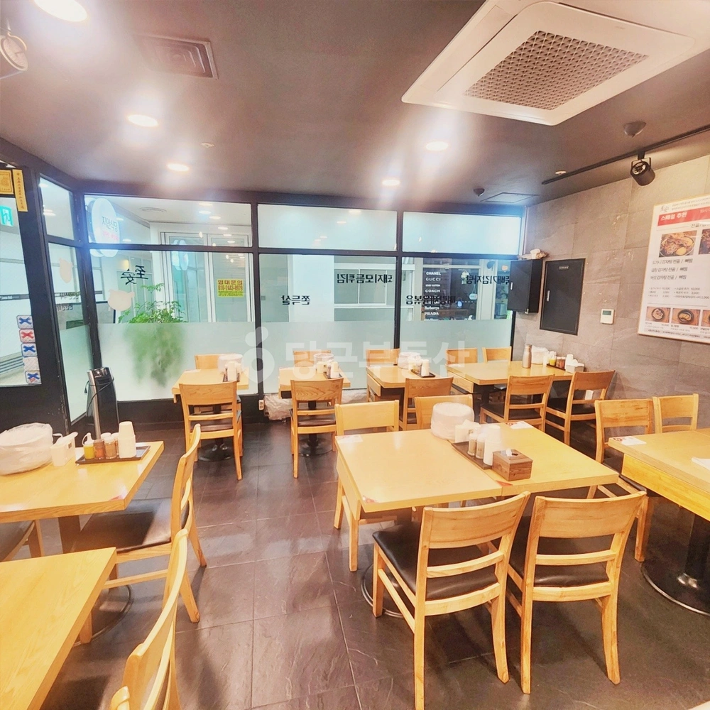 서울특별시 강남구 역삼동 상가 사진 1