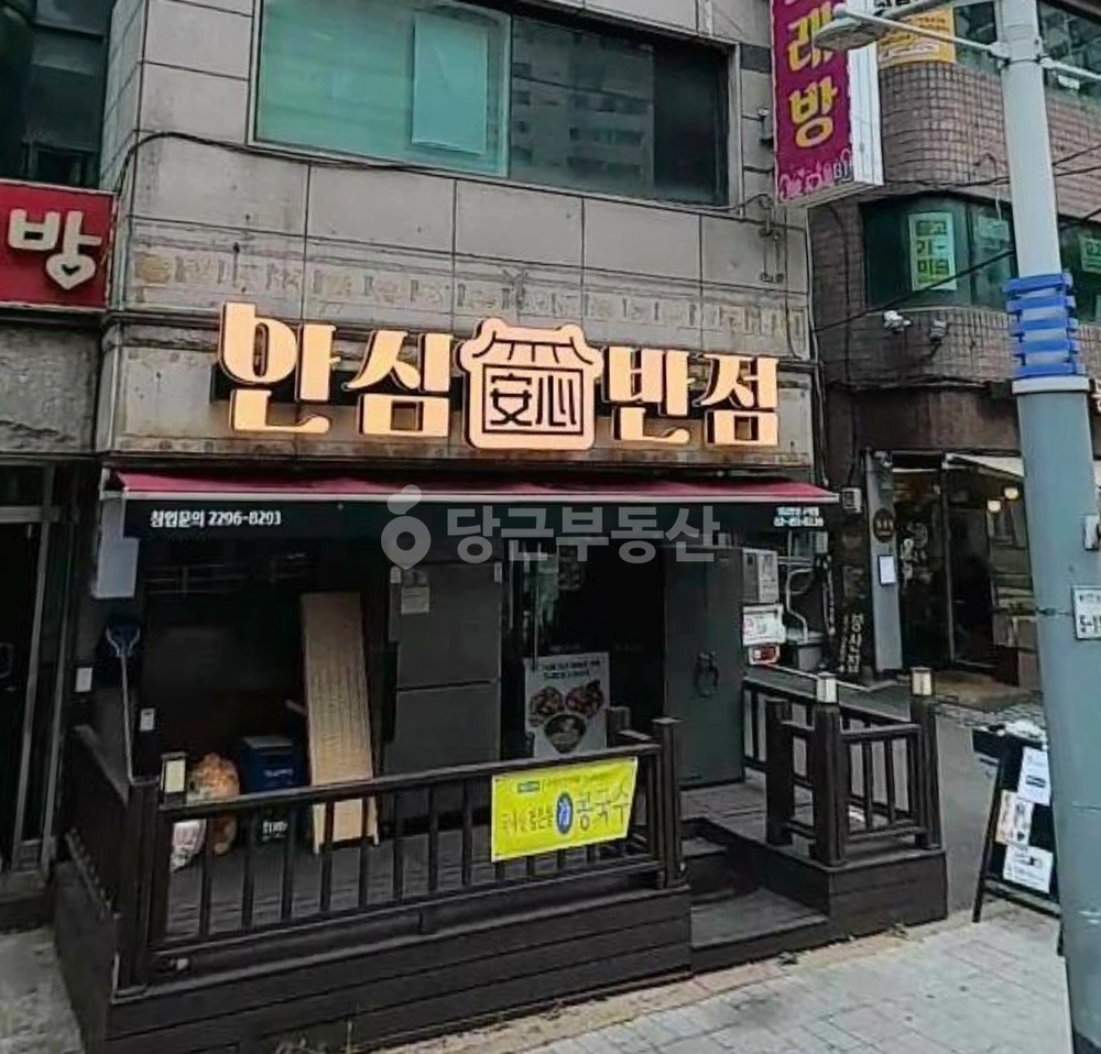서울특별시 광진구 구의동 상가 사진 1