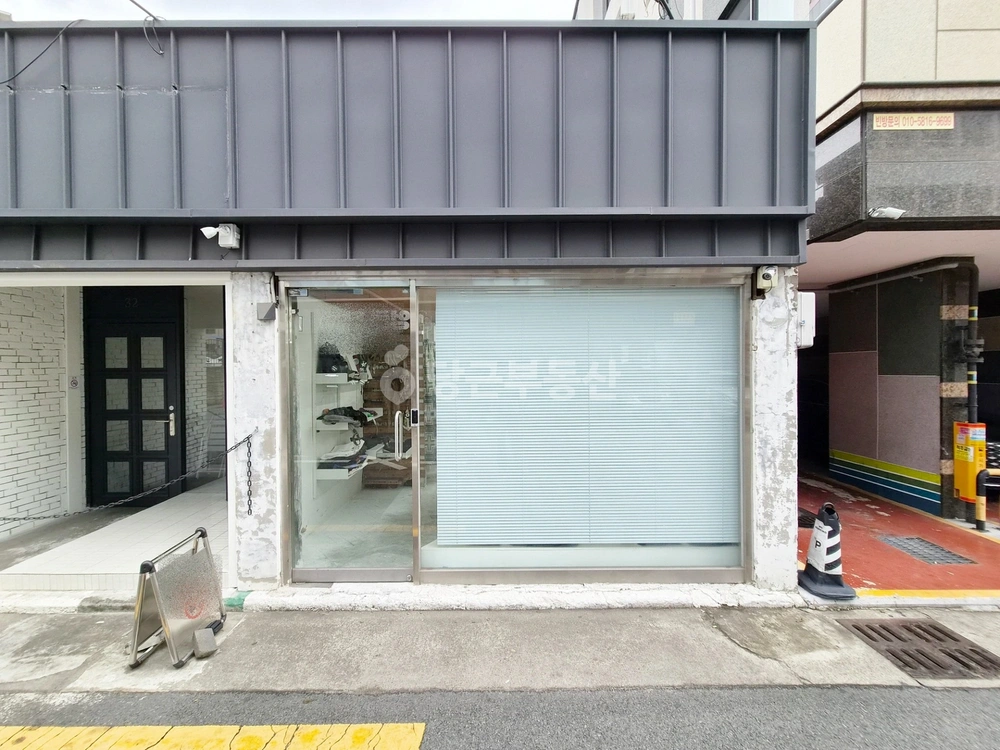 대구광역시 중구 완전동 상가 사진 1