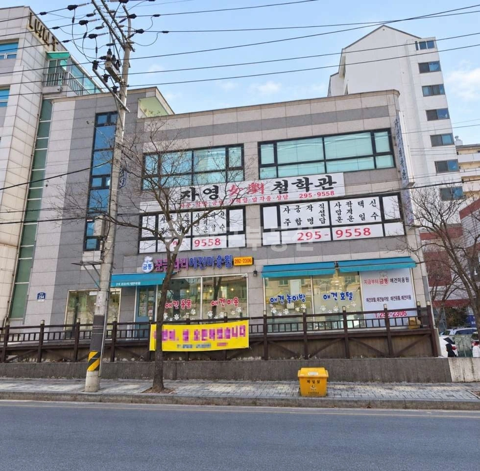 경기도 수원시 권선구 탑동 건물 사진 1