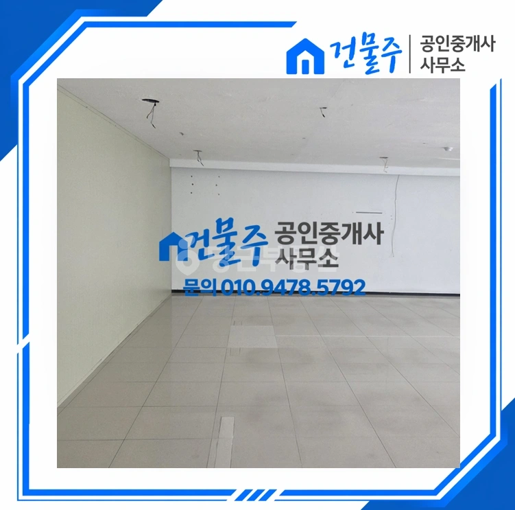 전남광주통합특별시 순천시 연향동 상가 사진 1