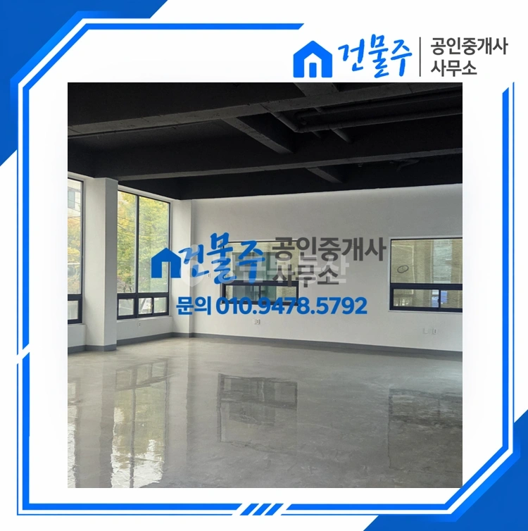 전남광주통합특별시 순천시 연향동 상가 사진 1
