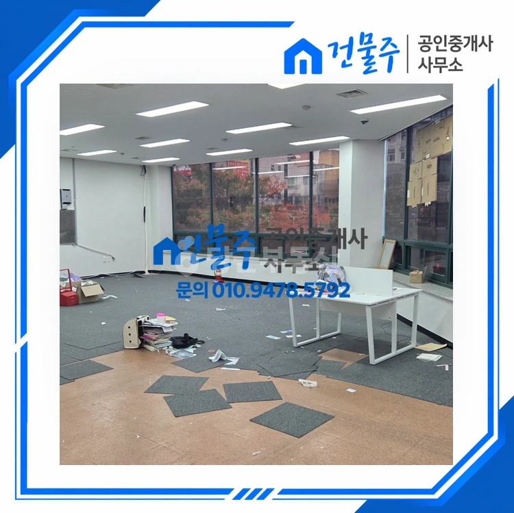 전남광주통합특별시 순천시 연향동 상가 사진 1