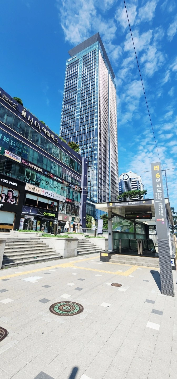 매물 썸네일