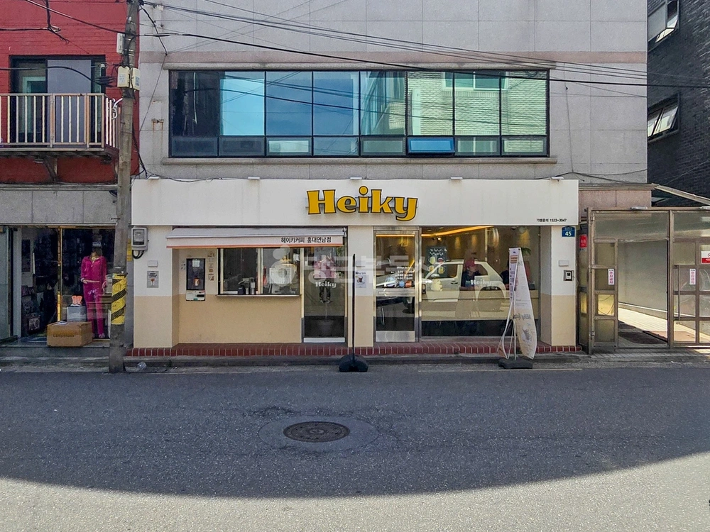 서울특별시 마포구 연남동 상가 사진 1