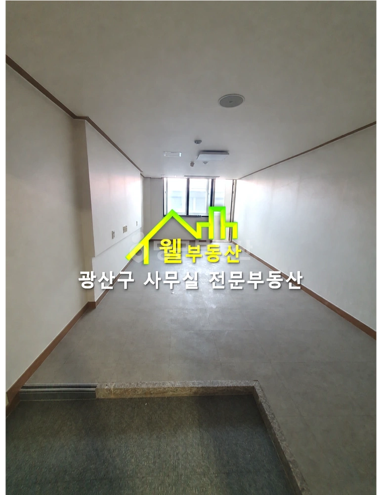 전남광주통합특별시 광산구 장덕동 사무실 사진 1