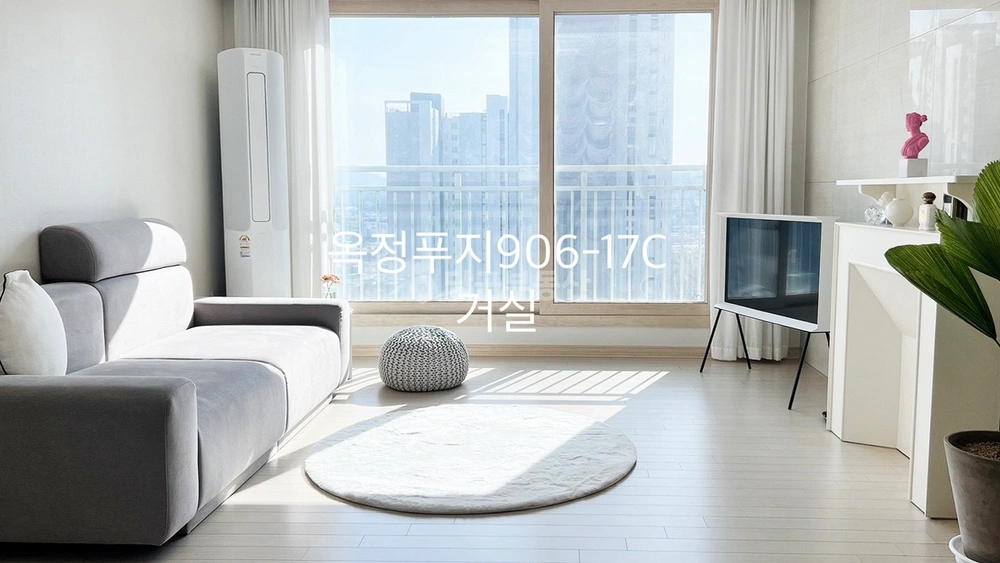 경기도 양주시 옥정동 아파트 사진 1