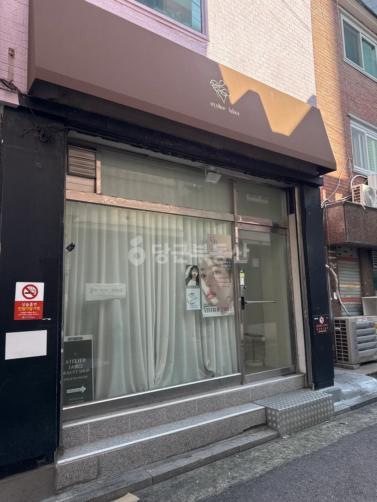 서울특별시 중랑구 상봉동 상가 사진 1