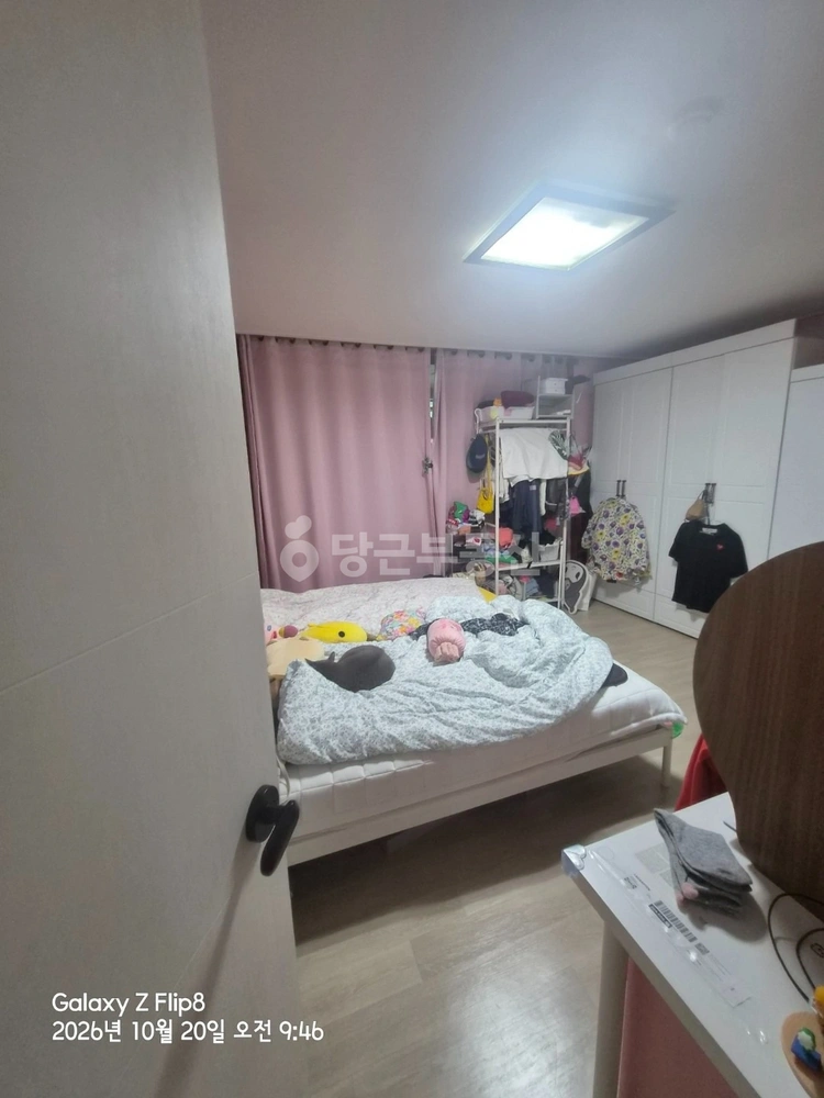 부산광역시 연제구 연산동 아파트 사진 1