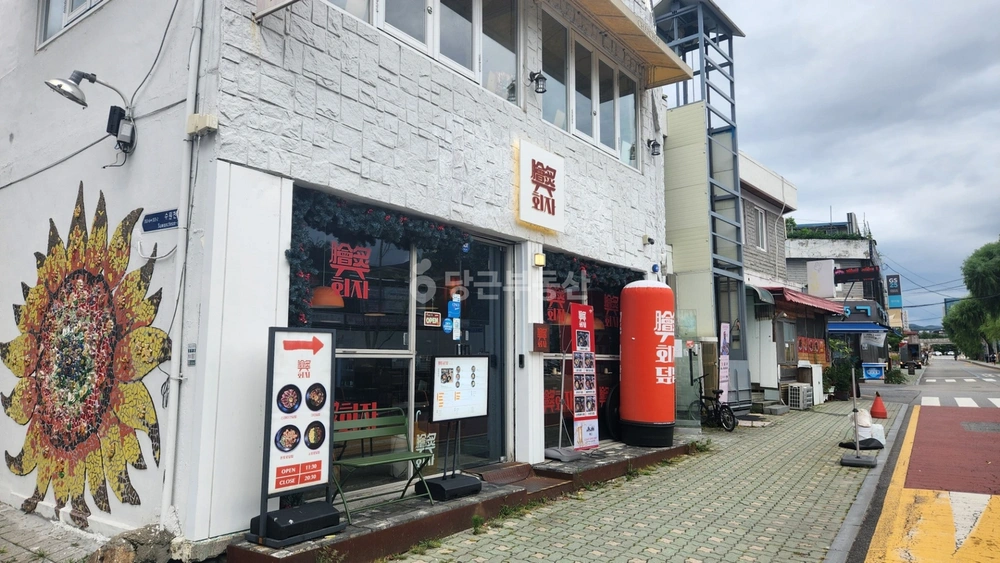 경기도 수원시 팔달구 북수동 상가 사진 1